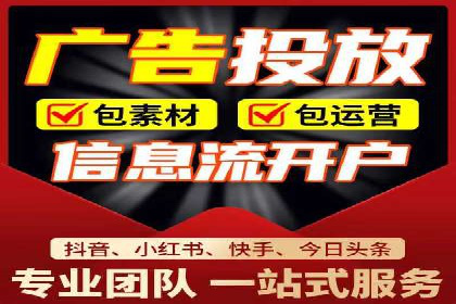 托管理念下的竞价sem：一则传统企业的数字化转型之路